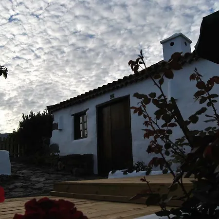 Casa Entre Vina Y Flores * Лос-Реалехос
